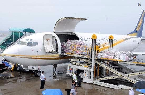 航空运输优缺点(图1)