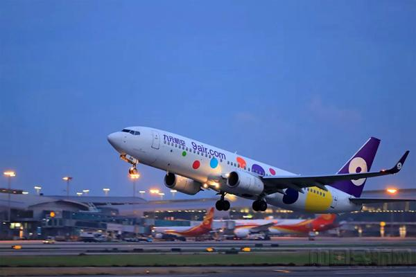 航空托运行李的规定(图1)