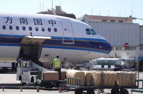 航空货运公司常用的包装方法(图1)
