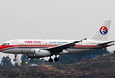 航空物流具备的优点与缺点(图1)