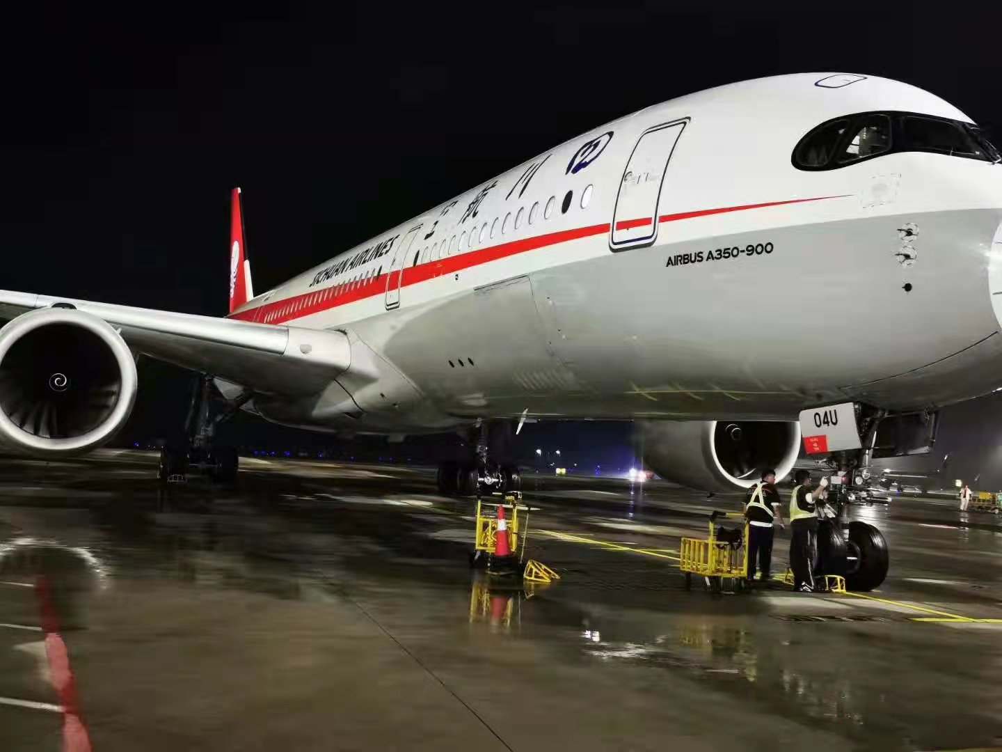 航空货运 信赖航驰 专注空运 当日到达 咨询热线:4006169156(图2) 航空货运 信赖航驰 专注空运 当日到达 咨询热线:4006169156(图2)