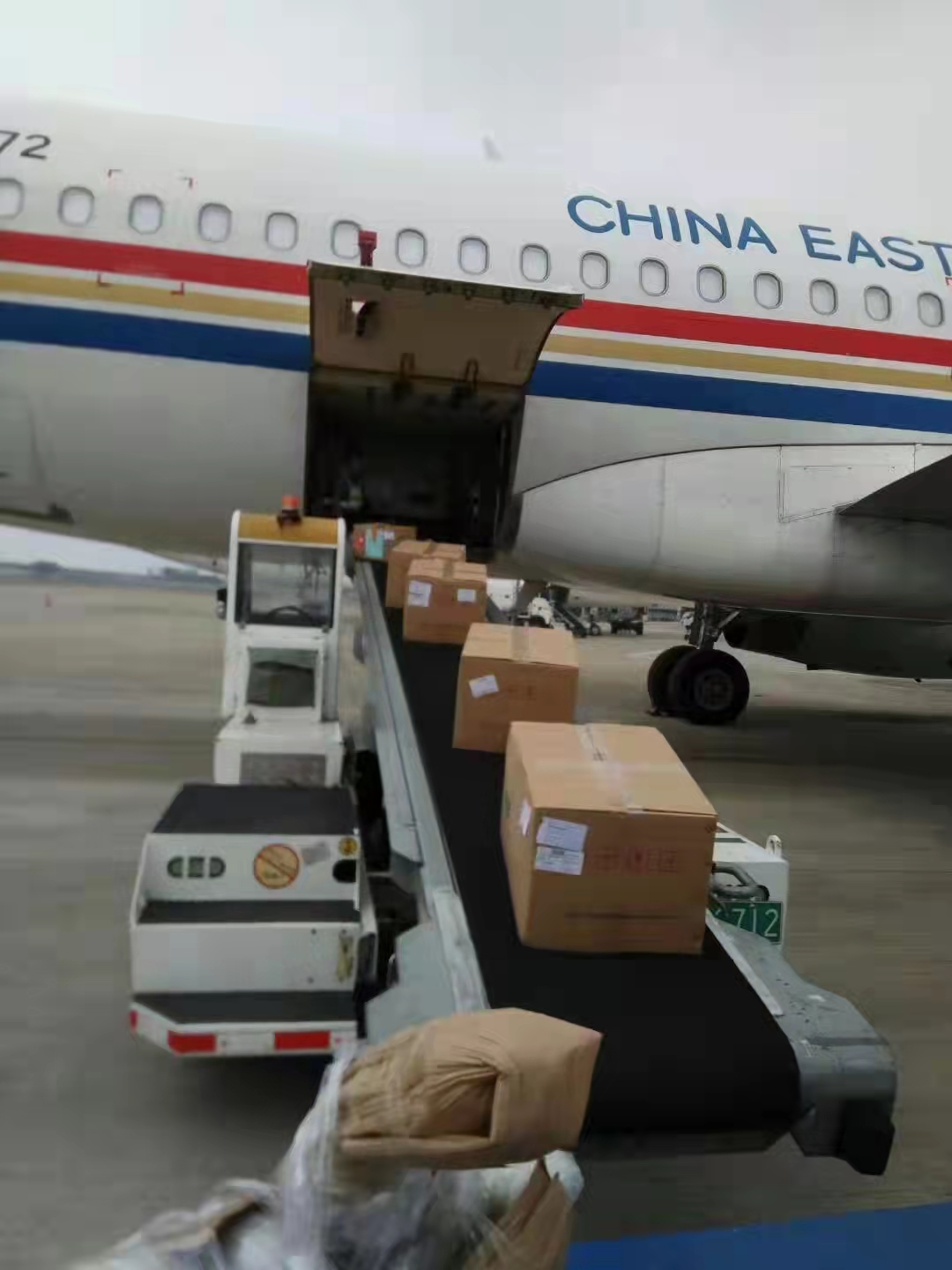 航空货运 信赖航驰 专注空运 当日到达 咨询热线:4006169156(图4) 航空货运 信赖航驰 专注空运 当日到达 咨询热线:4006169156(图4)
